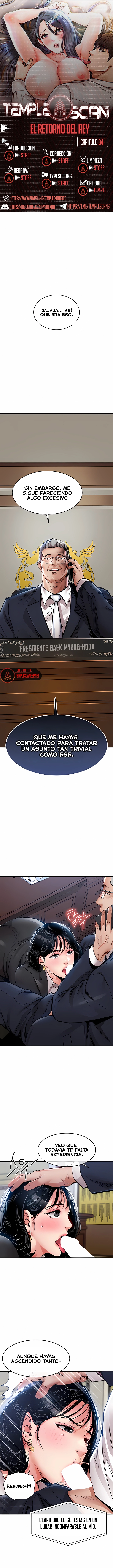 El regreso del prodigio Capítulo 34 - Página 1