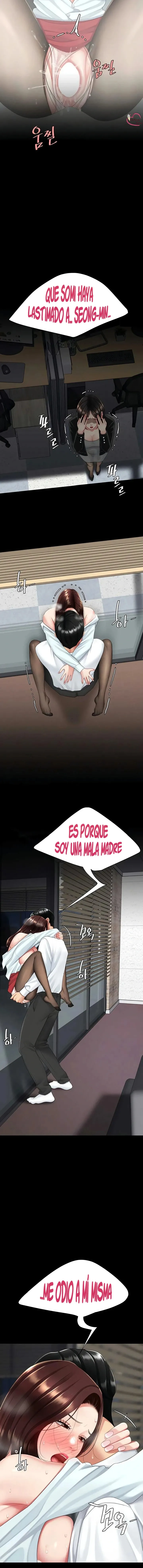 Me comí a tu madre primero Capítulo 139 - Página 11