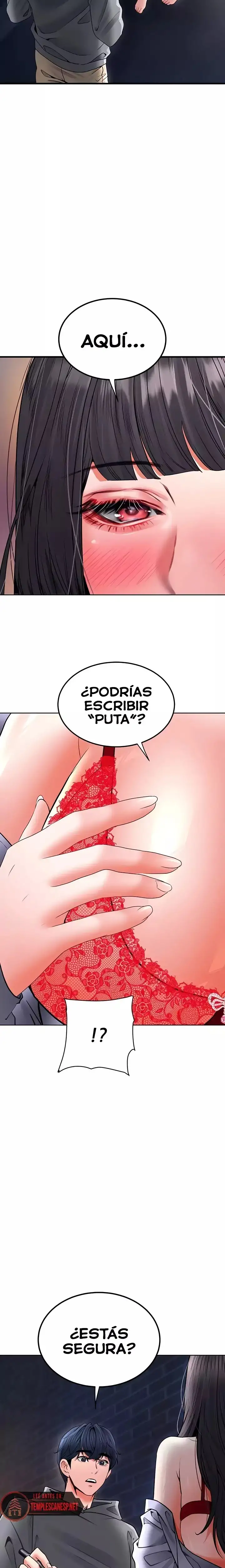 La propiedad del heredero Capítulo 24 - Página 23