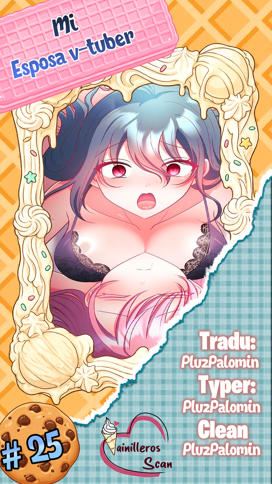 Mi esposa es una Vtuber Capítulo 25 - Página 1