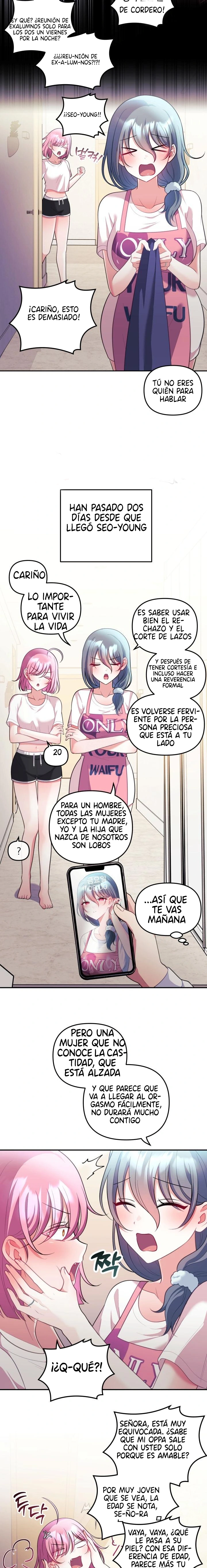 Mi esposa es una Vtuber Capítulo 25 - Página 16