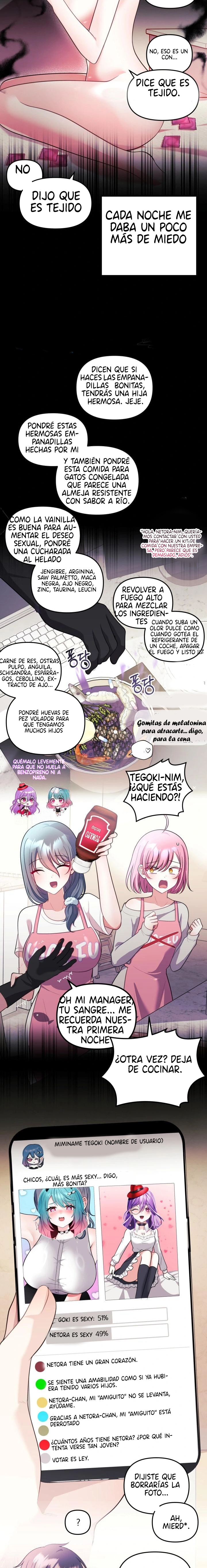 Mi esposa es una Vtuber Capítulo 25 - Página 19