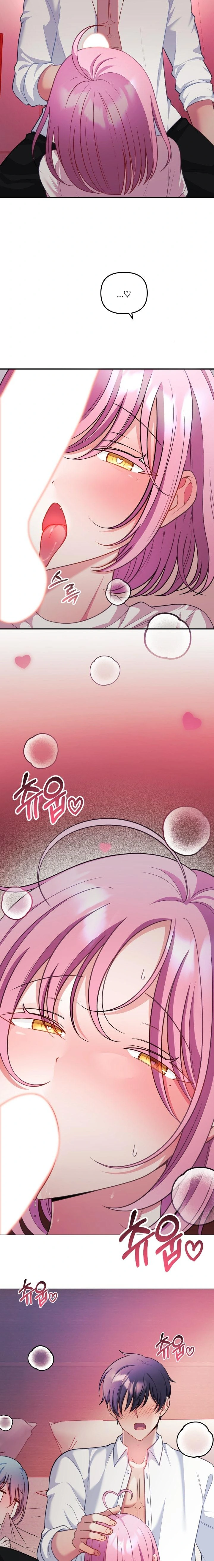 Mi esposa es una Vtuber Capítulo 27 - Página 6