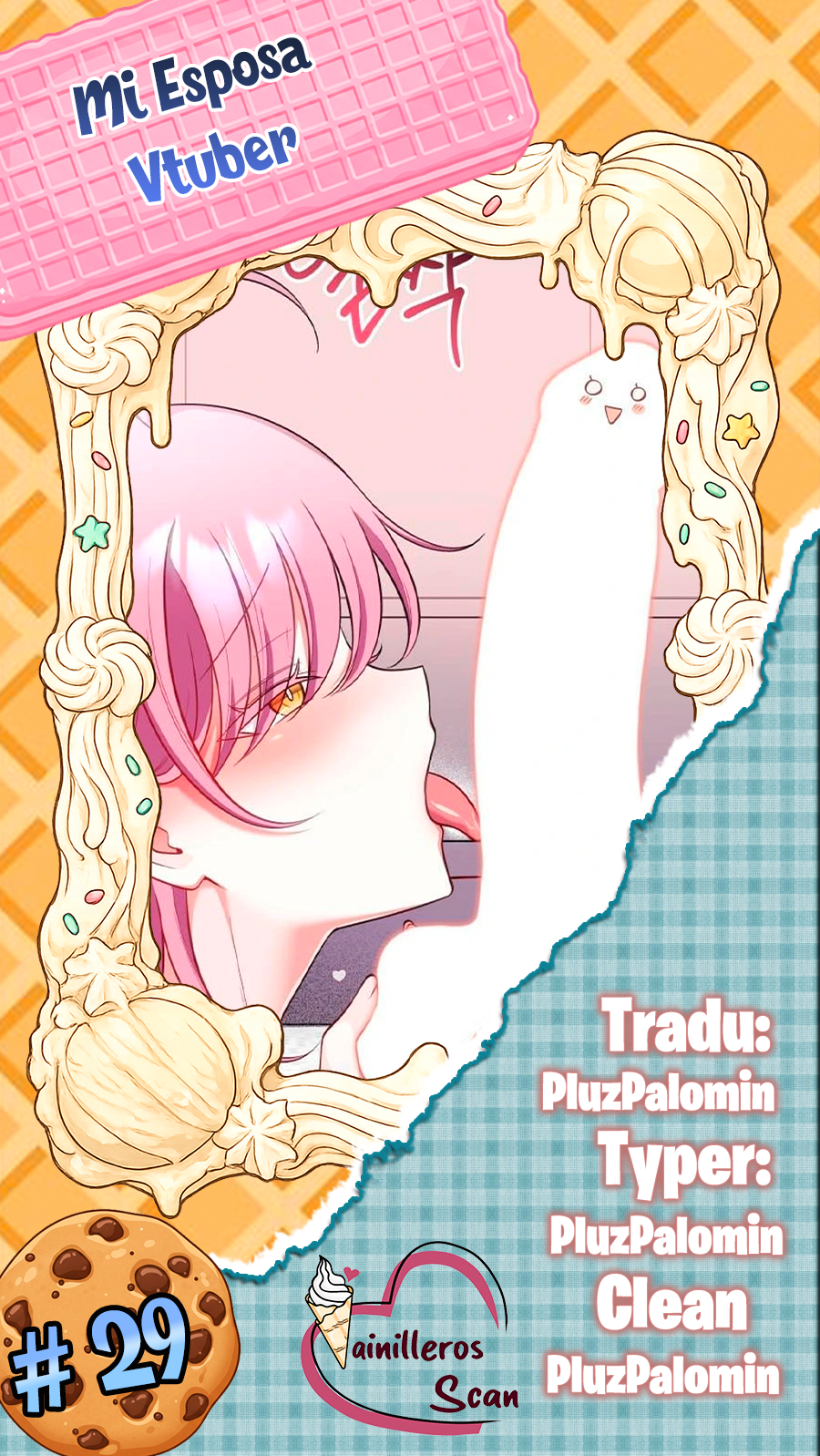 Mi esposa es una Vtuber Capítulo 29 - Página 1