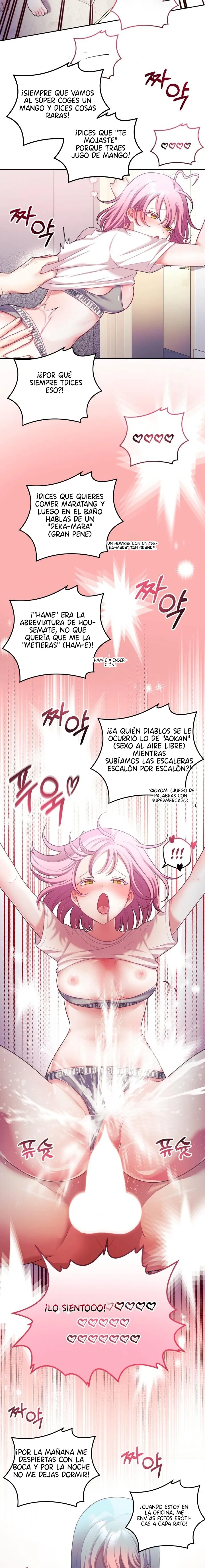 Mi esposa es una Vtuber Capítulo 30 - Página 4