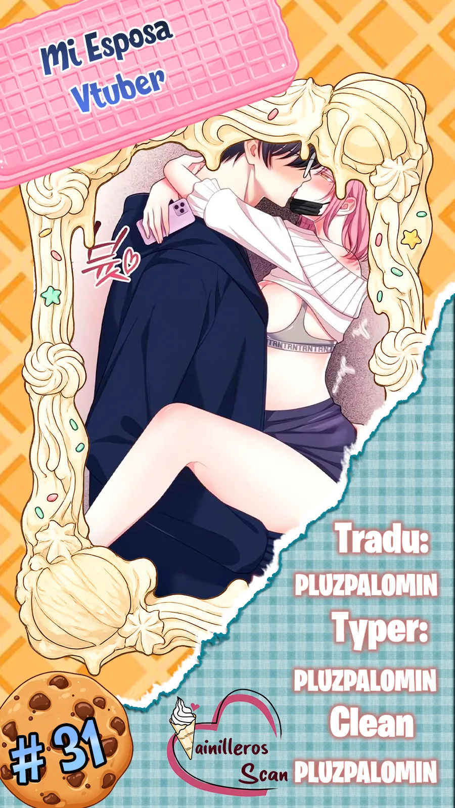 Mi esposa es una Vtuber Capítulo 31 - Página 1