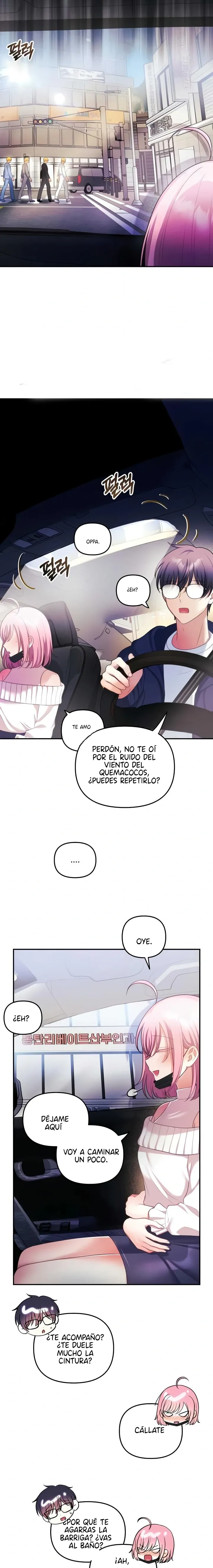 Mi esposa es una Vtuber Capítulo 31 - Página 17