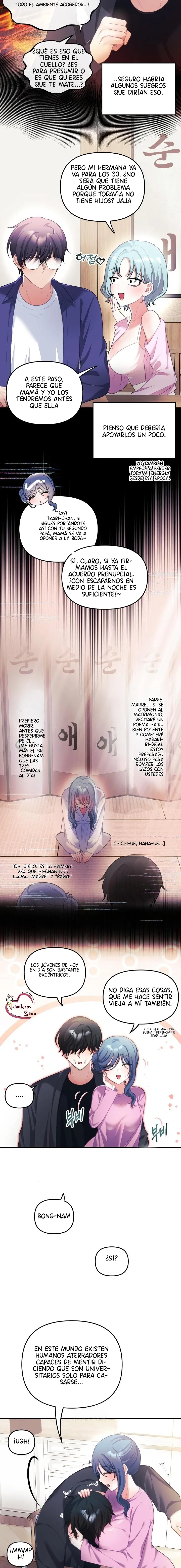 Mi esposa es una Vtuber Capítulo 32 - Página 12