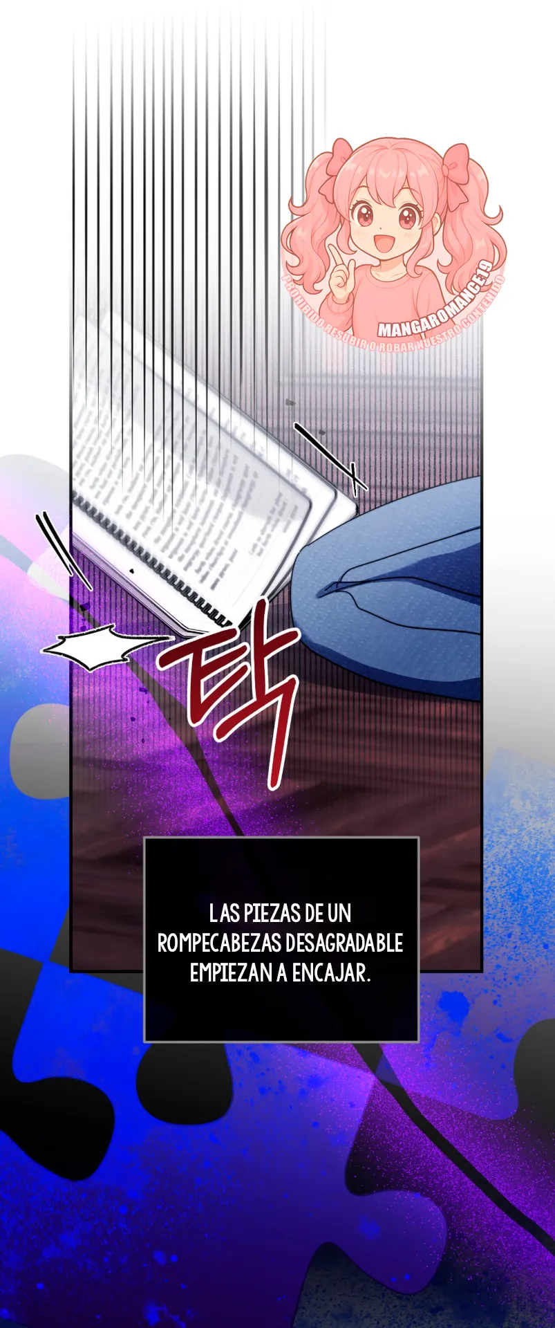 ¿Qué tal el horror cósmico? Capítulo 25 - Página 12