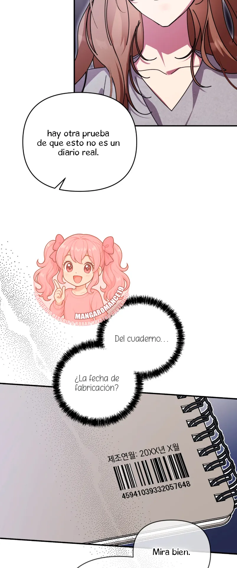 ¿Qué tal el horror cósmico? Capítulo 25 - Página 30