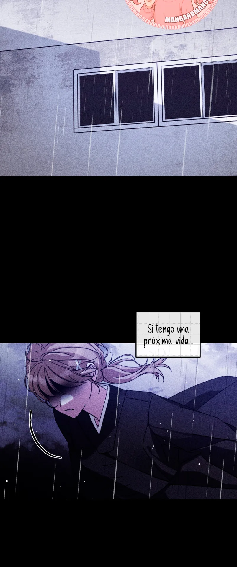 ¿Qué tal el horror cósmico? Capítulo 25 - Página 4