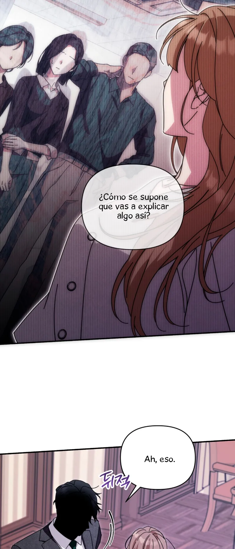 ¿Qué tal el horror cósmico? Capítulo 25 - Página 44