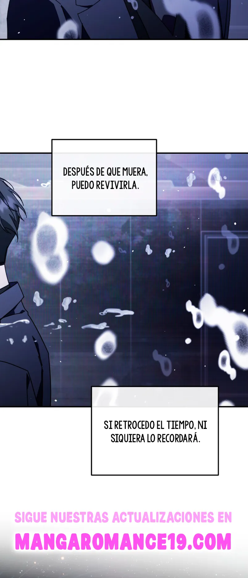 ¿Qué tal el horror cósmico? Capítulo 26 - Página 17