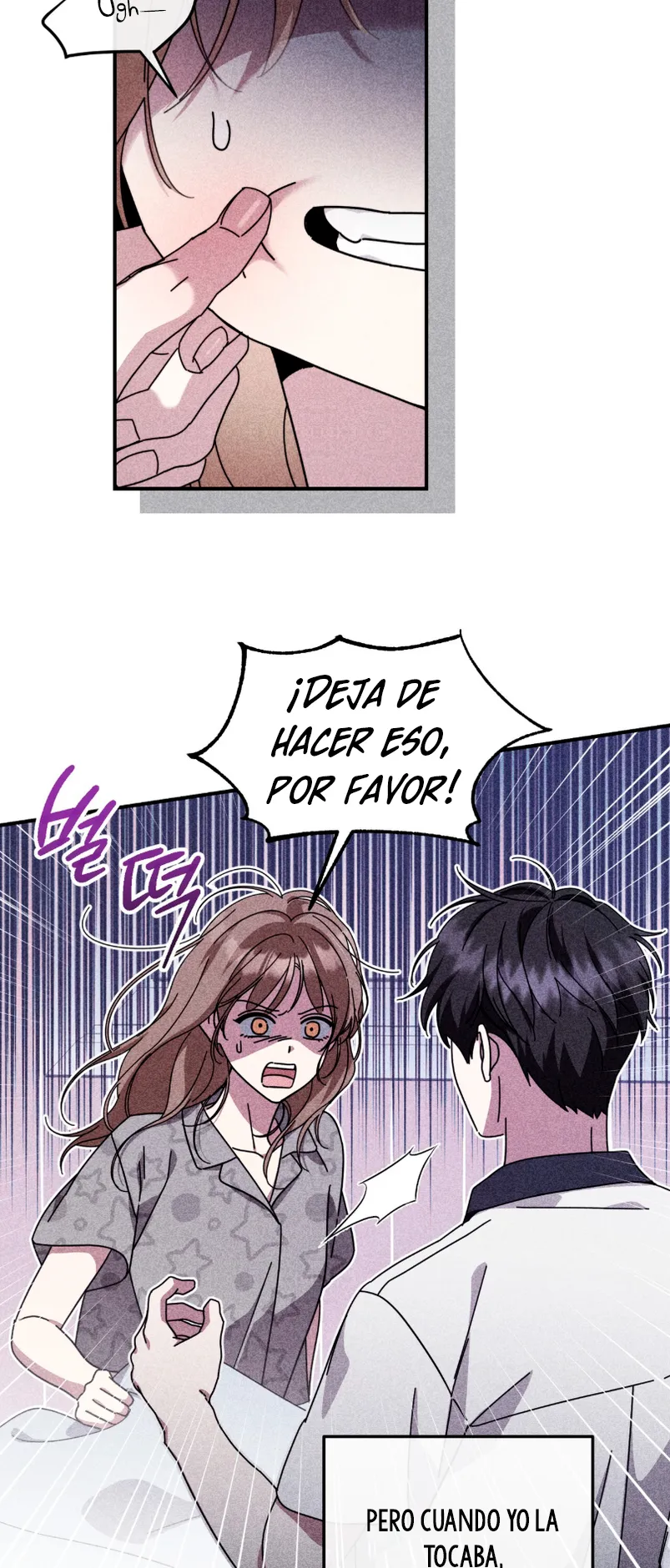 ¿Qué tal el horror cósmico? Capítulo 26 - Página 35