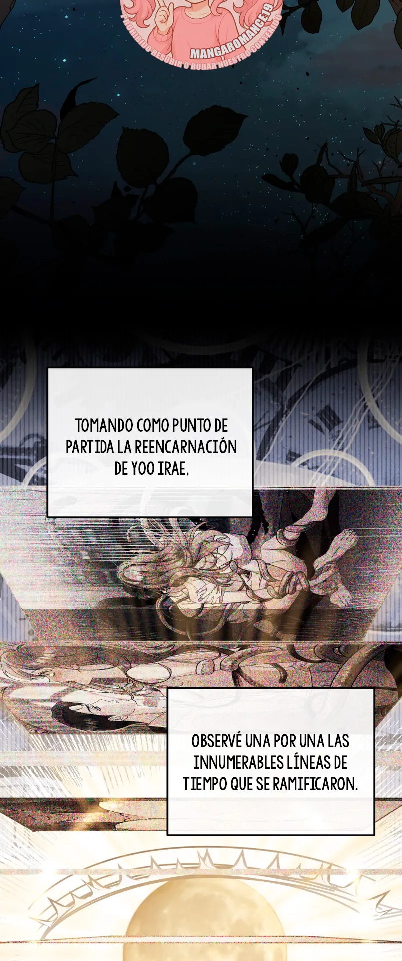 ¿Qué tal el horror cósmico? Capítulo 26 - Página 52