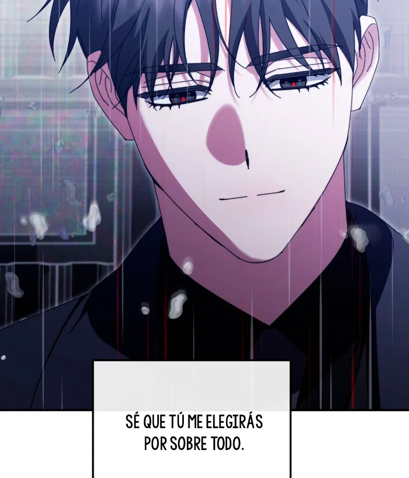 ¿Qué tal el horror cósmico? Capítulo 26 - Página 69
