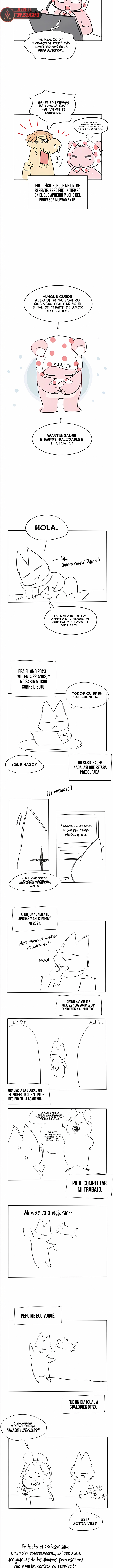 Love Limit Exceeded Capítulo 50.6 - Página 4