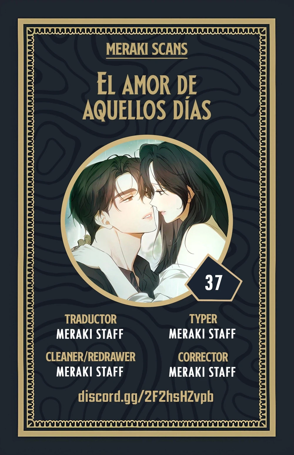 Amores Pasados Capítulo 37 - Página 1