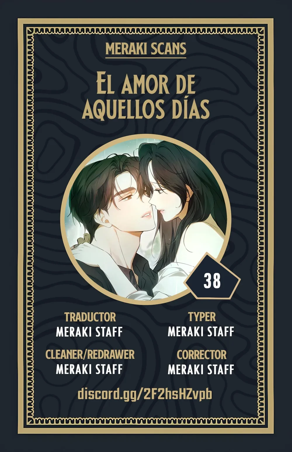 Amores Pasados Capítulo 38 - Página 1