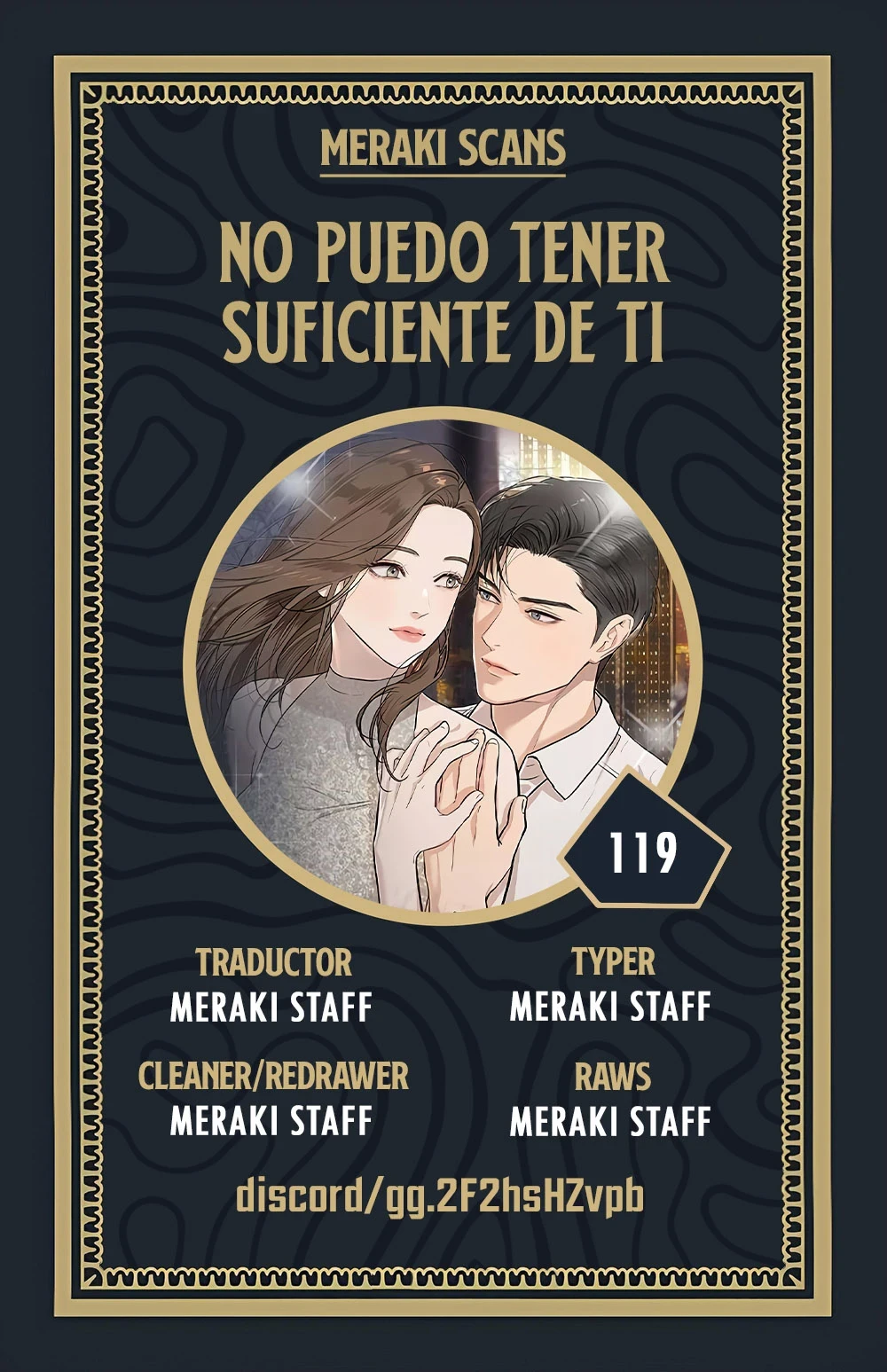 No puedo tener suficiente de ti Capítulo 119 - Página 1