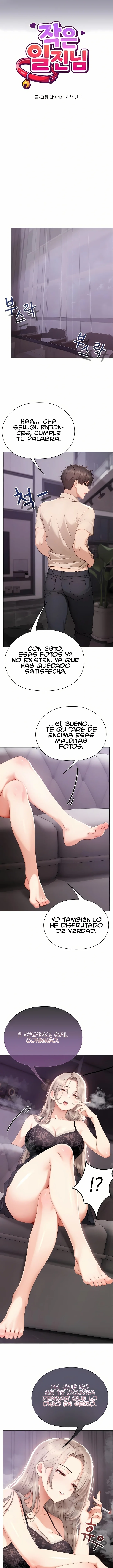 Pequeña Matona Capítulo 23 - Página 4