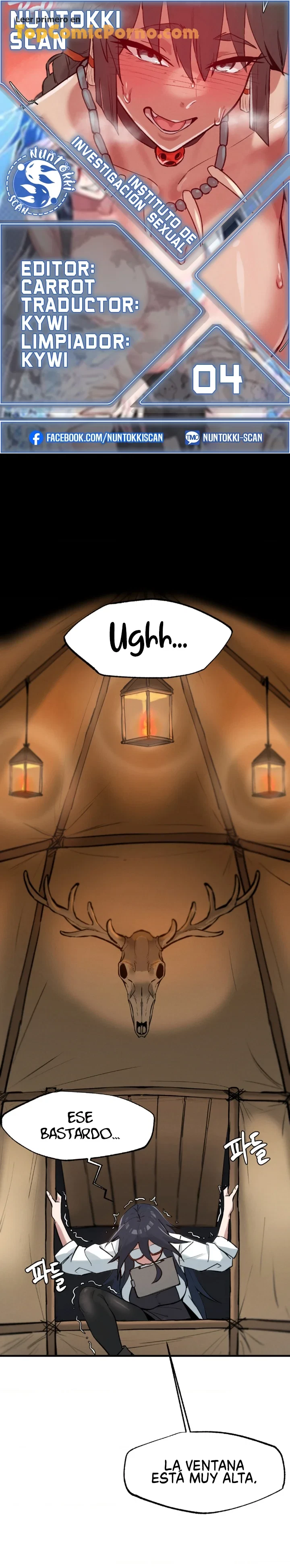 Instituto Mundial de Investigación sobre Cultura Sexual Capítulo 4 - Página 1