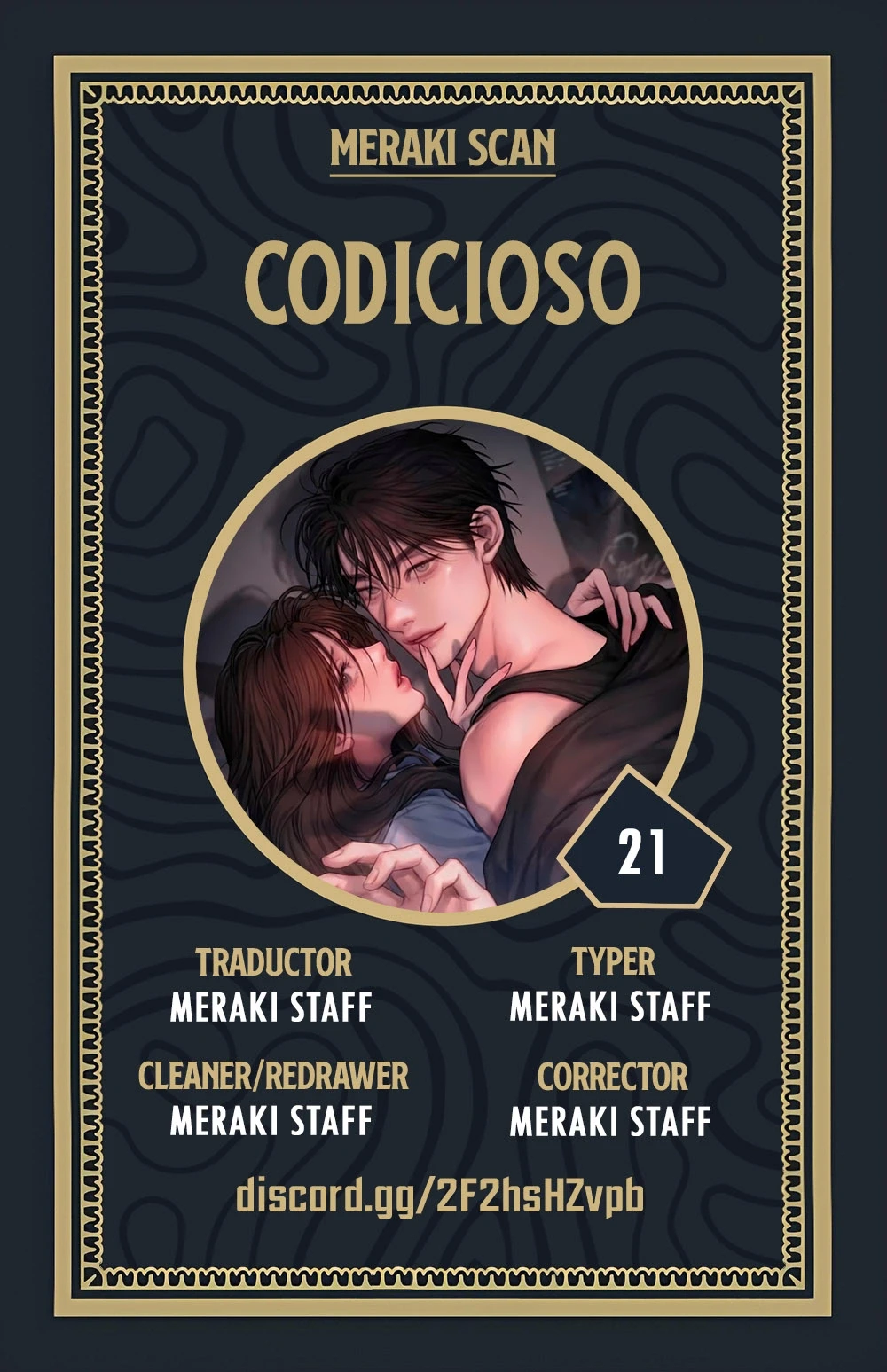Codicioso Capítulo 21 - Página 1