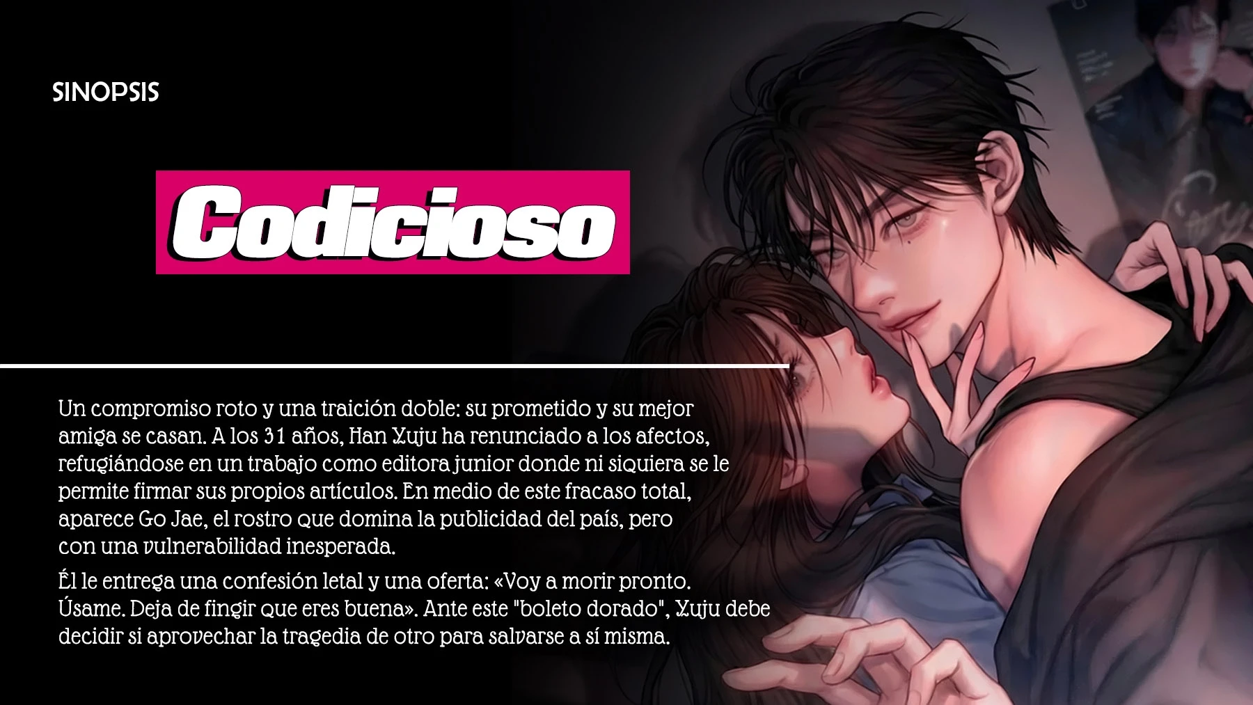 Codicioso Capítulo 23 - Página 2