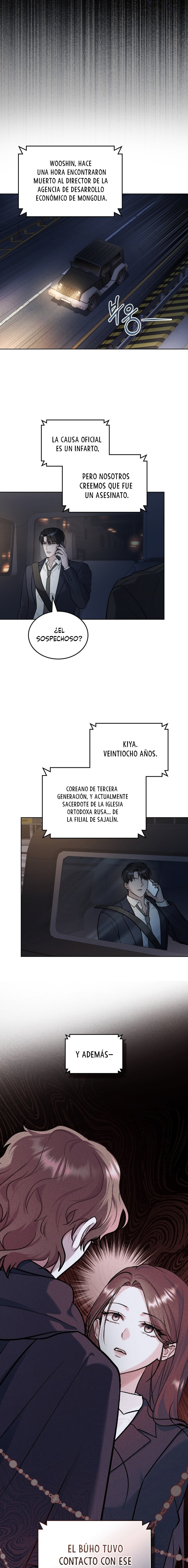Feliz locura Capítulo 56 - Página 11