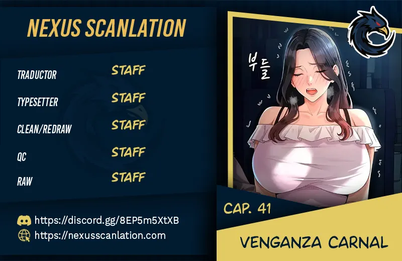 Venganza carnal Capítulo 41 - Página 1
