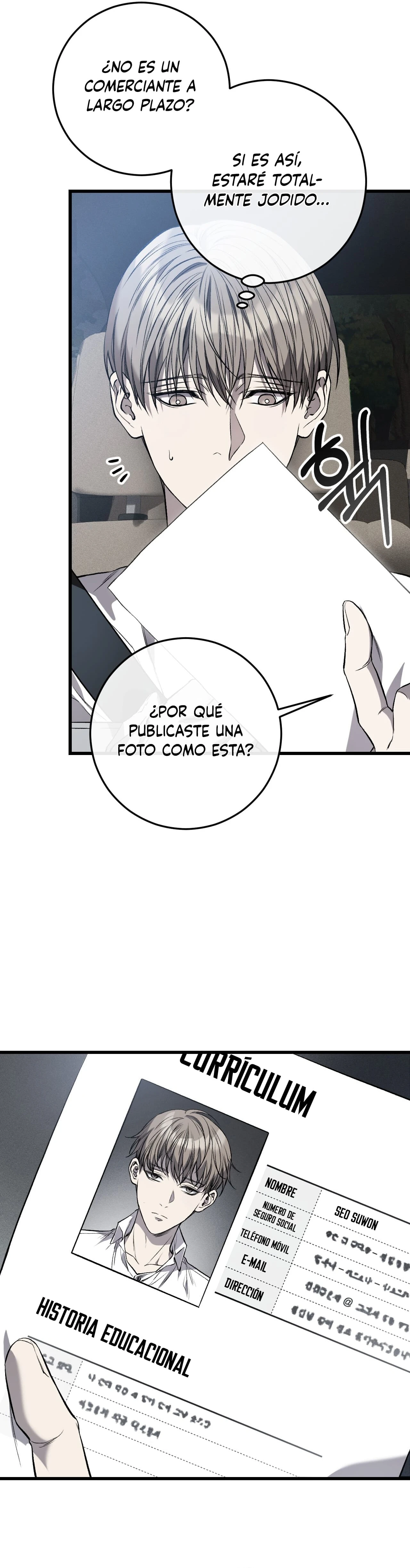 Sucio xxx Capítulo 1 - Página 12