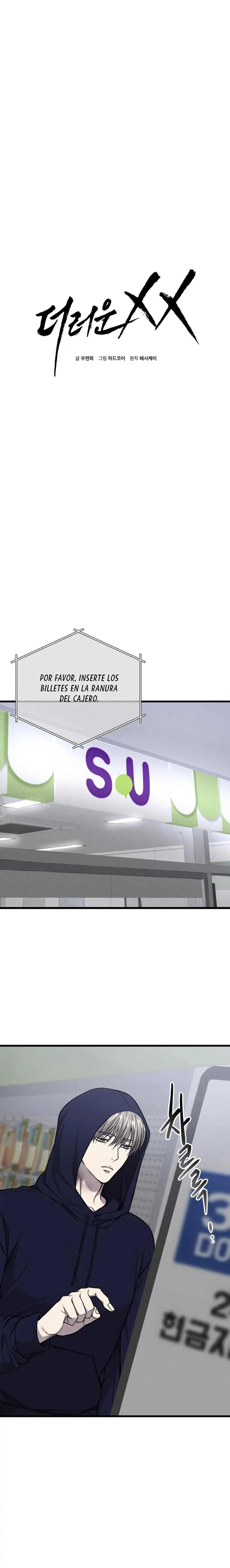 Sucio xxx Capítulo 16 - Página 2
