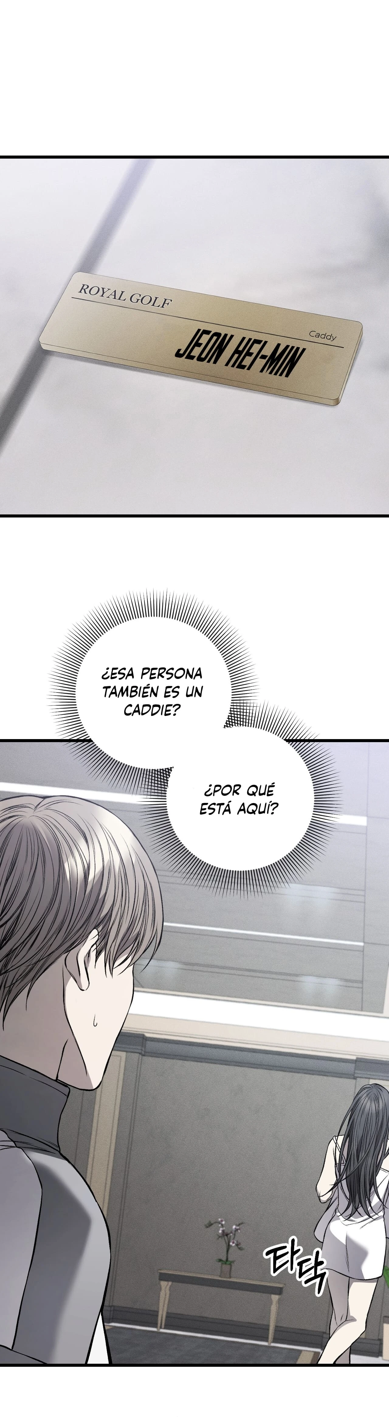 Sucio xxx Capítulo 2 - Página 9