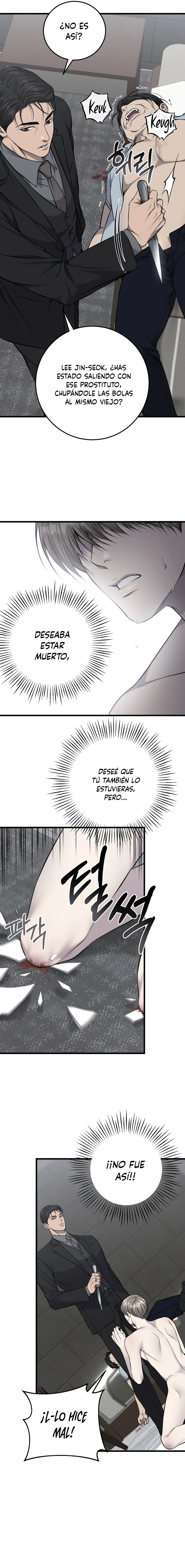 Sucio xxx Capítulo 23 - Página 7