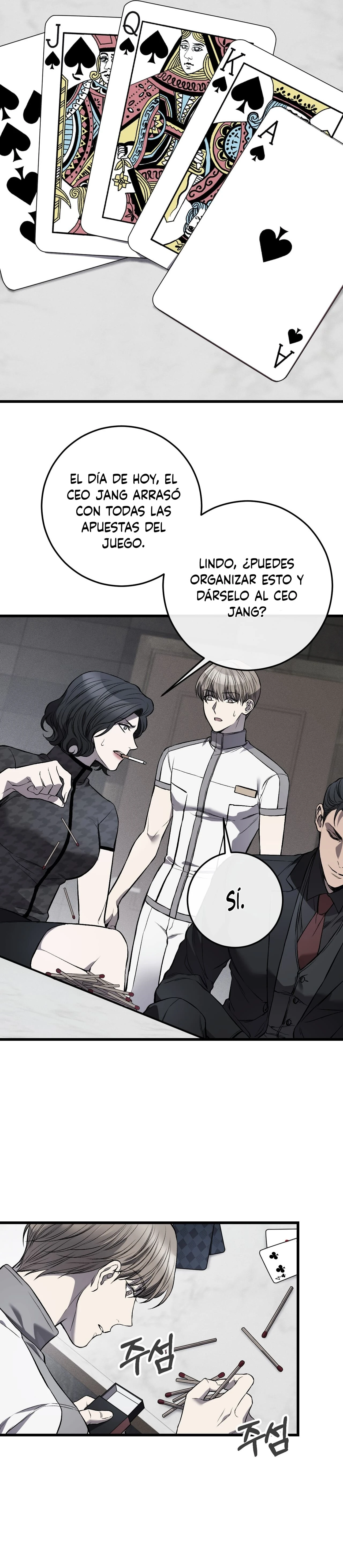 Sucio xxx Capítulo 3 - Página 17