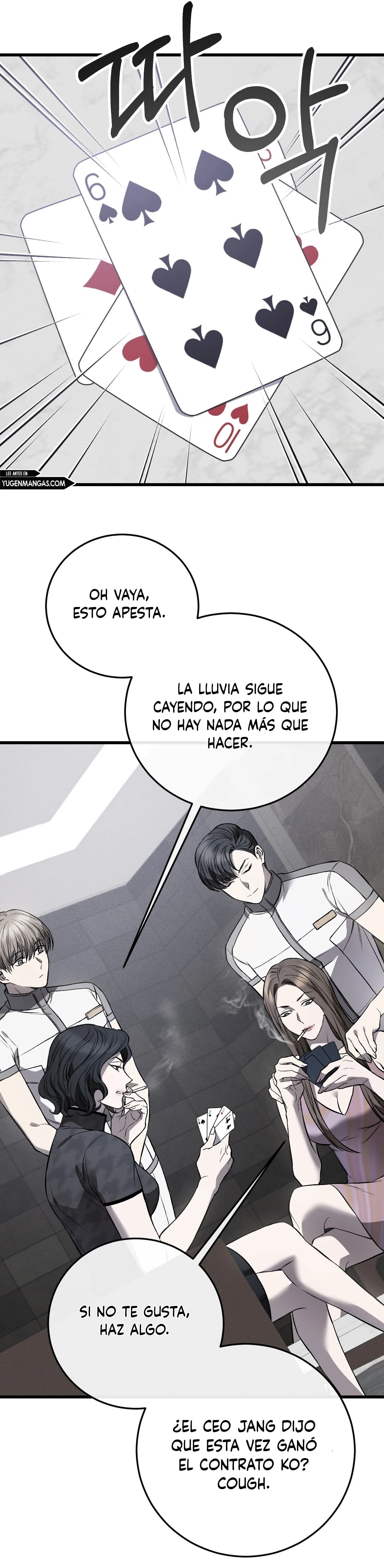 Sucio xxx Capítulo 3 - Página 3