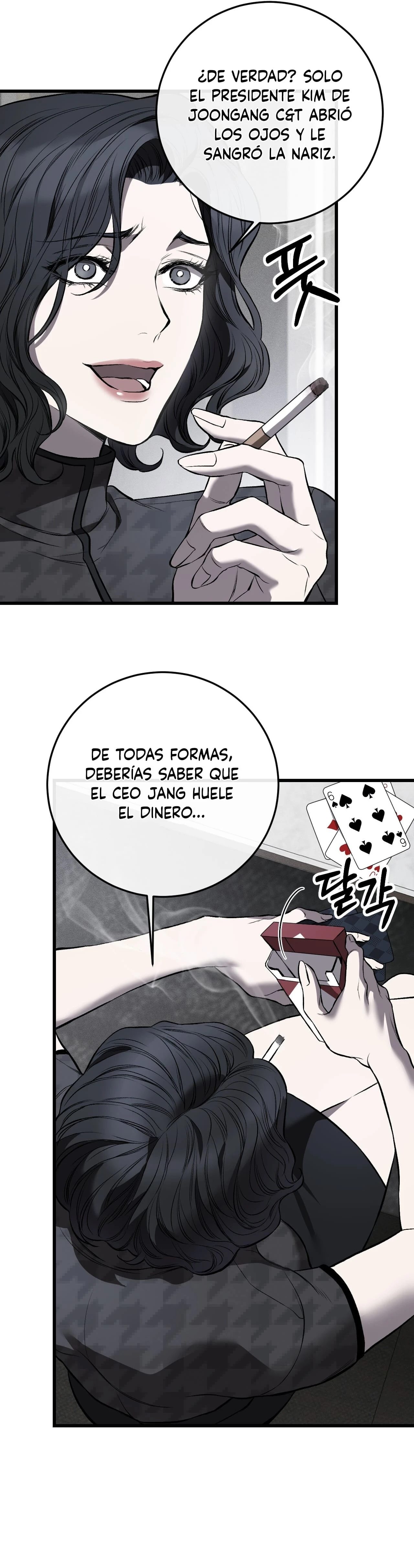 Sucio xxx Capítulo 3 - Página 4