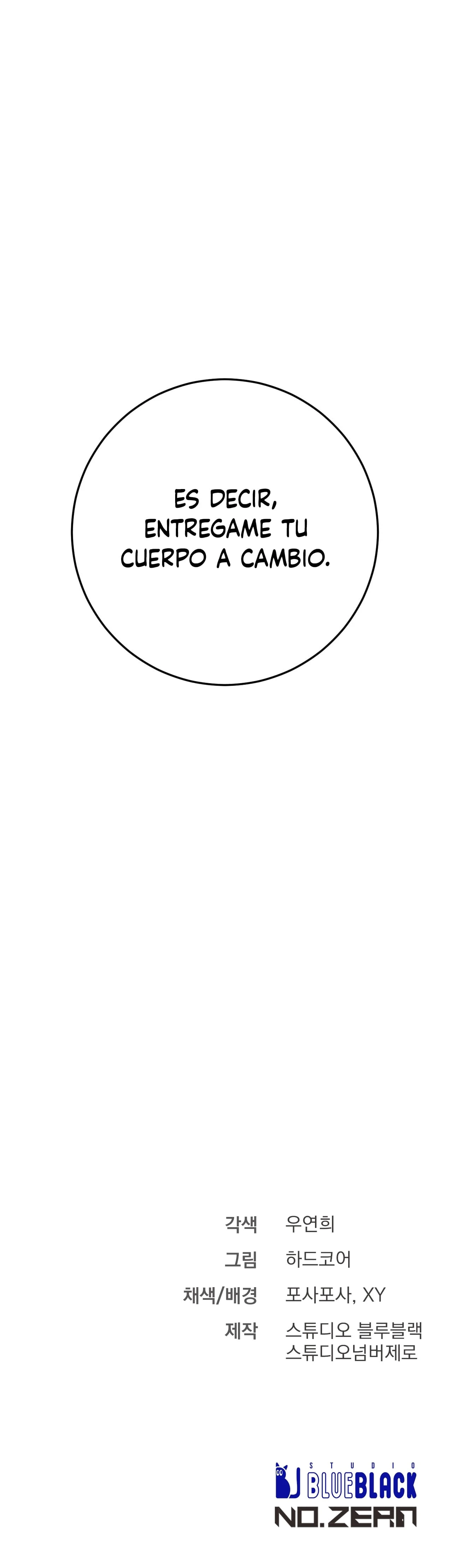 Sucio xxx Capítulo 3 - Página 41
