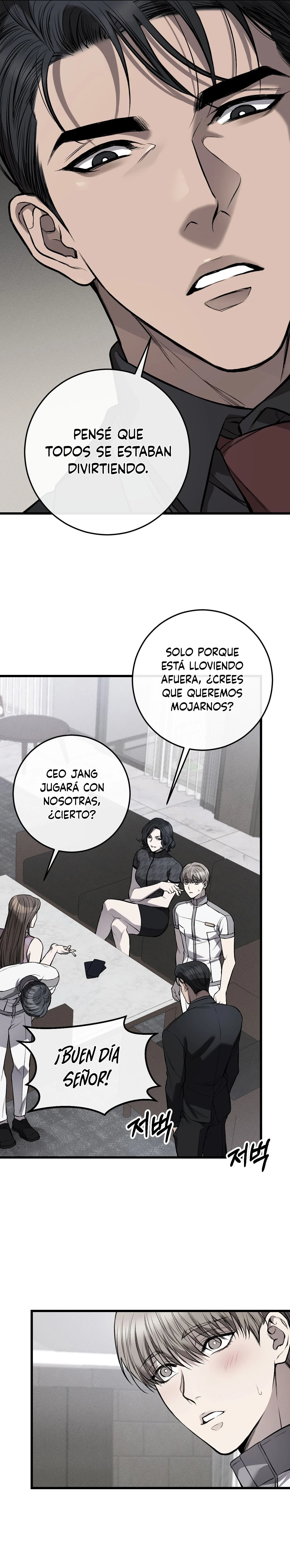 Sucio xxx Capítulo 3 - Página 8