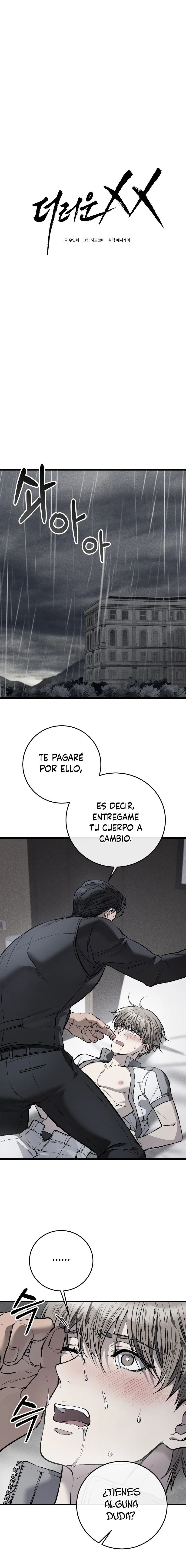 Sucio xxx Capítulo 4 - Página 2