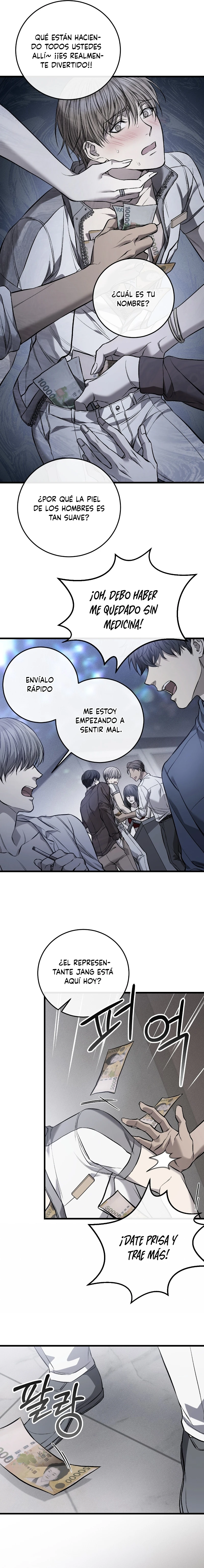 Sucio xxx Capítulo 5 - Página 12