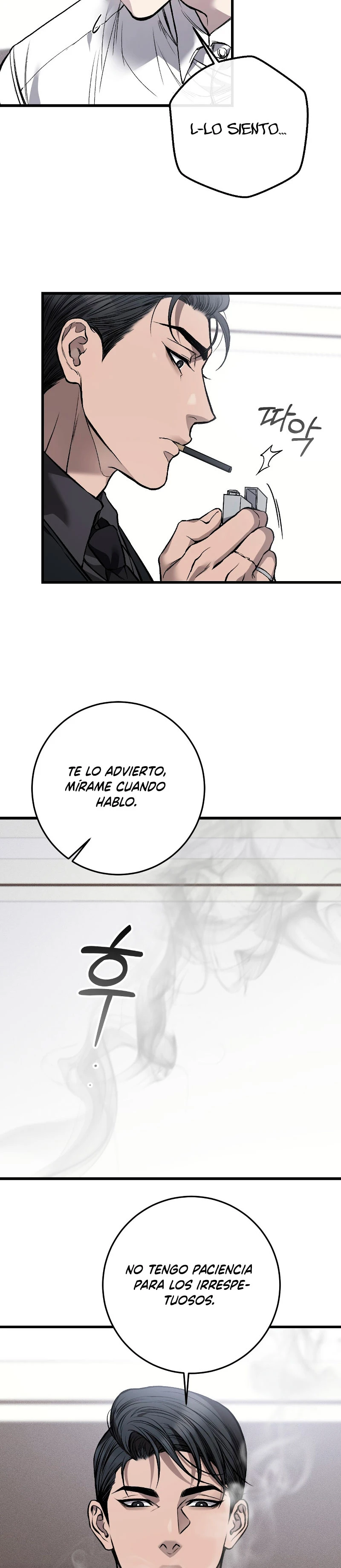 Sucio xxx Capítulo 8 - Página 11
