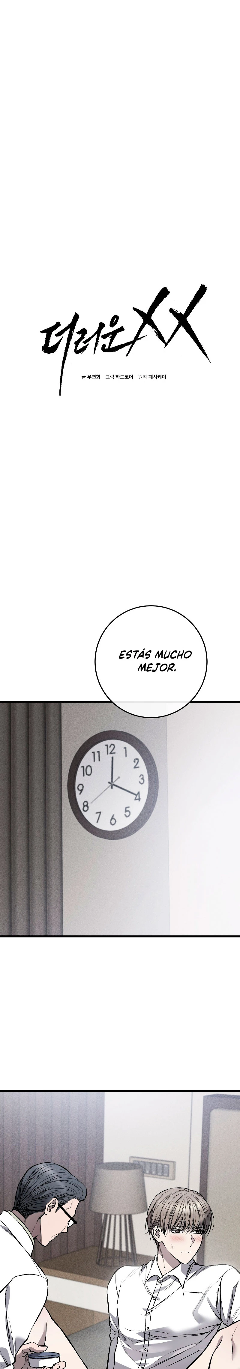 Sucio xxx Capítulo 8 - Página 2