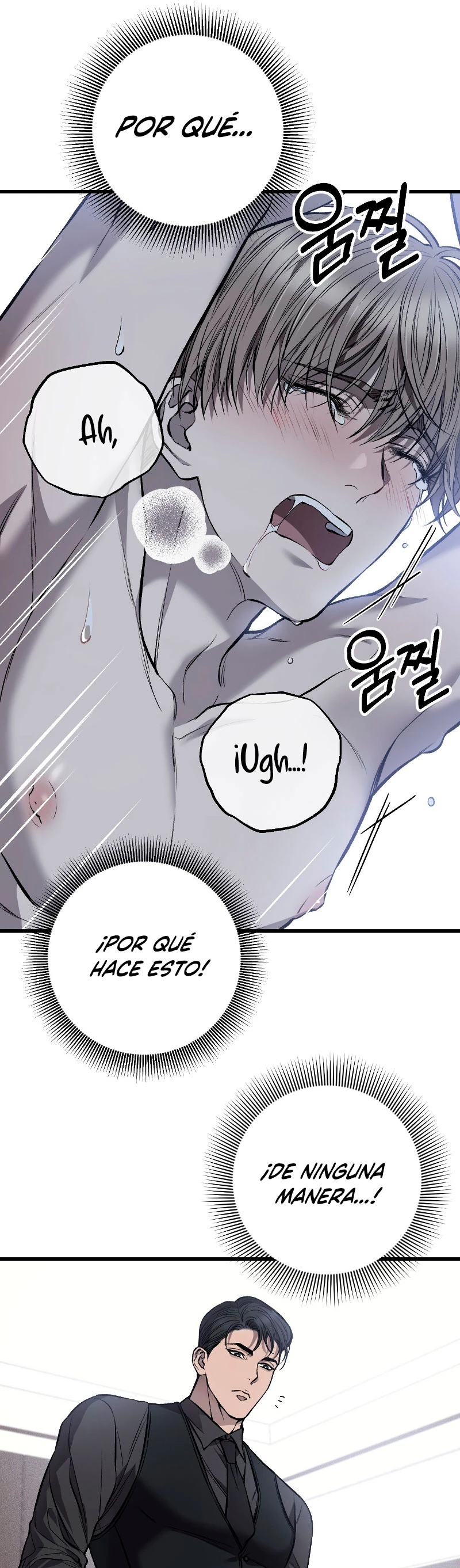 Sucio xxx Capítulo 8 - Página 23