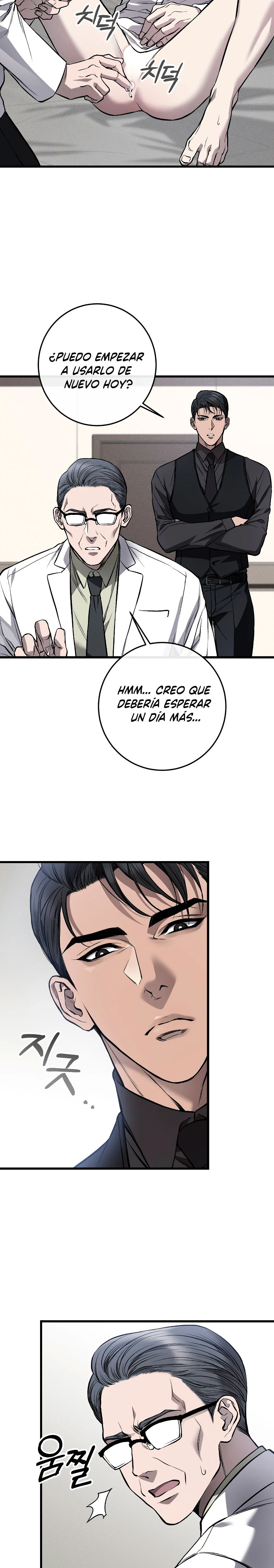 Sucio xxx Capítulo 8 - Página 3