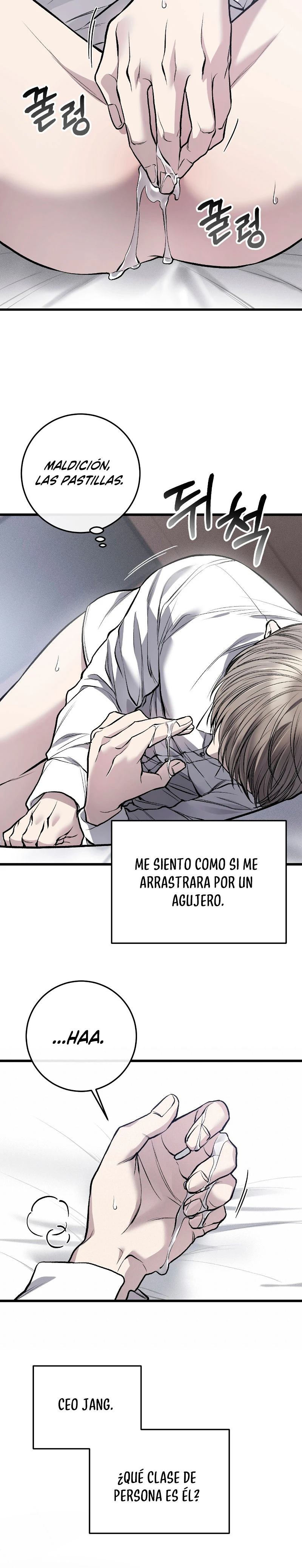 Sucio xxx Capítulo 8 - Página 8