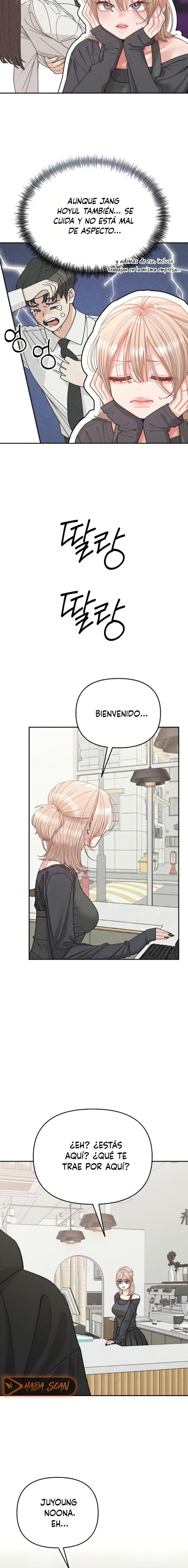 Observando al hijo de la amiga de mi mamá Capítulo 24 - Página 14