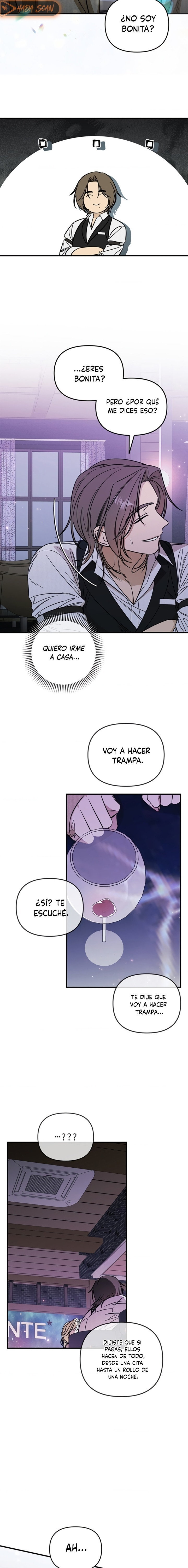 Complejo de Mujer Casada Capítulo 1 - Página 15