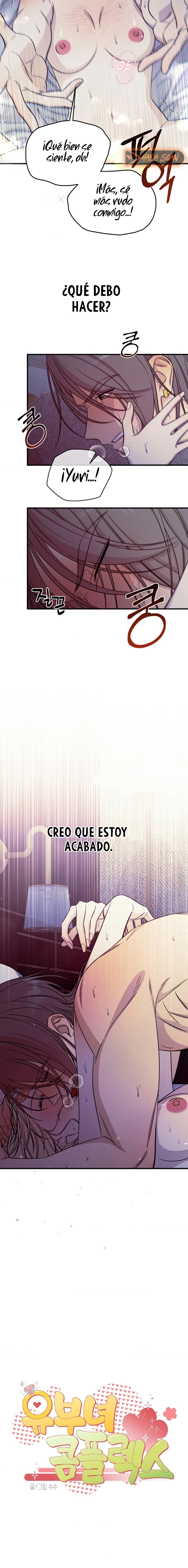 Complejo de Mujer Casada Capítulo 1 - Página 4