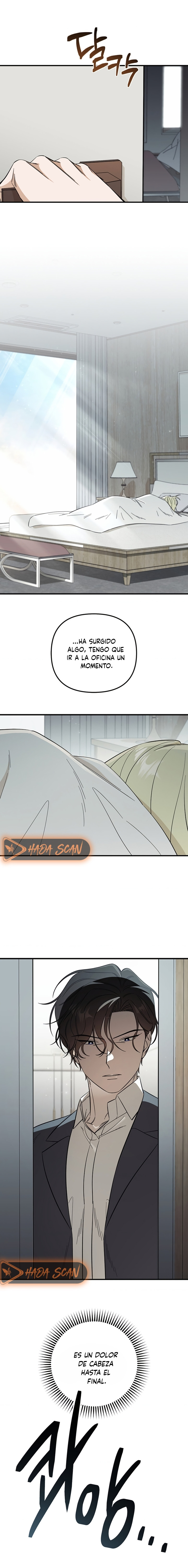 Complejo de Mujer Casada Capítulo 11 - Página 16